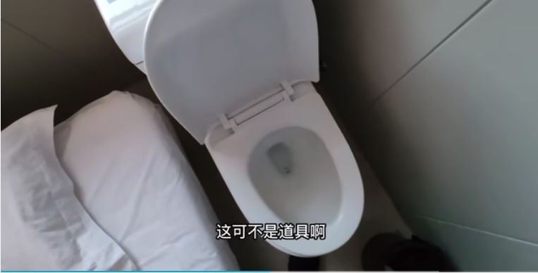 房間內部設施。