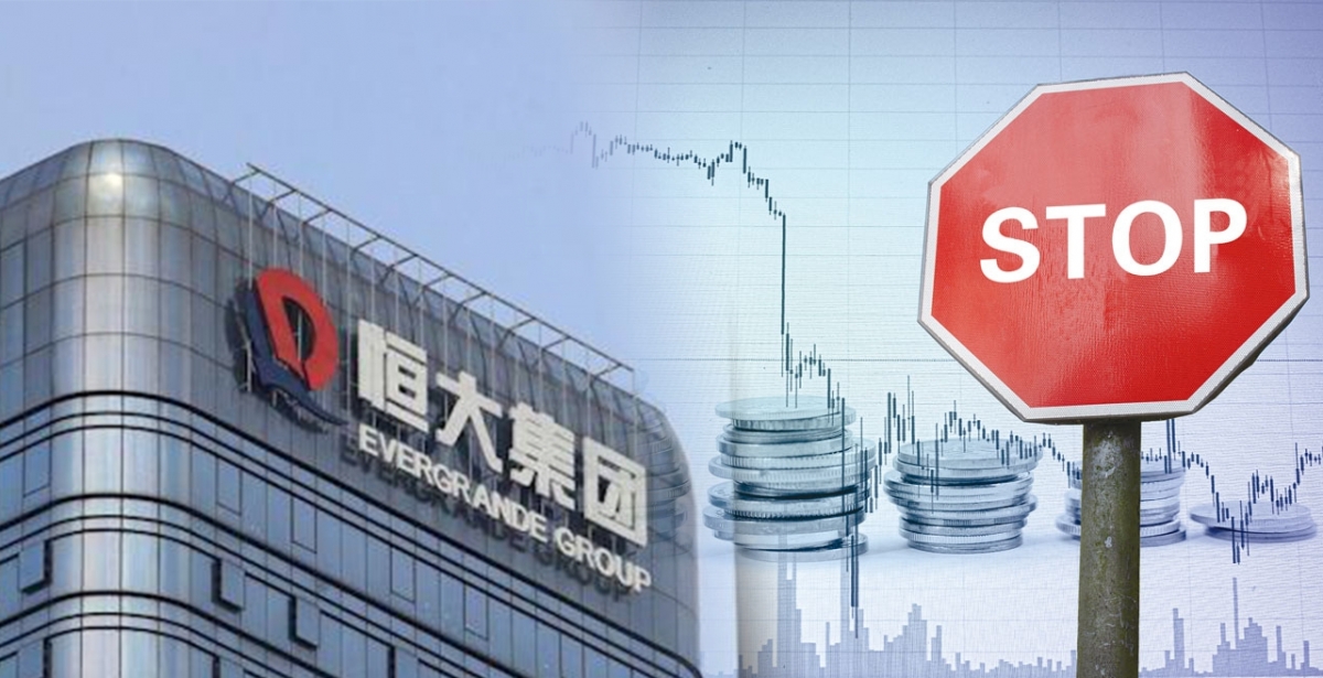 恒大停牌快一年,散戶境況堪憐。