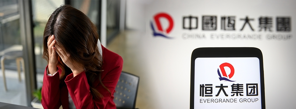 有女股民持有60萬元的中國恒大及恒大物業股票卻遇上停牌,不知如何是好。