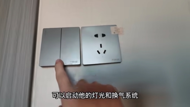 房間內部設施。