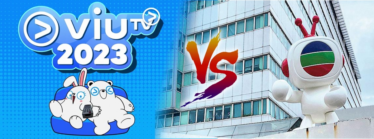 ViuTV去年免費電視收入增長14%,勝於TVB的6%。