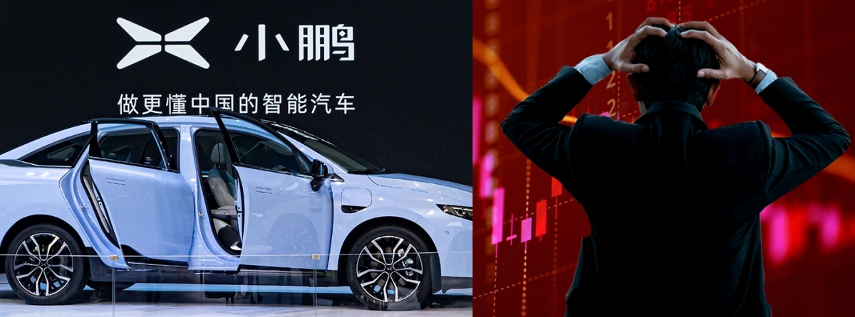 小鵬汽車風險較高,不宜重注。