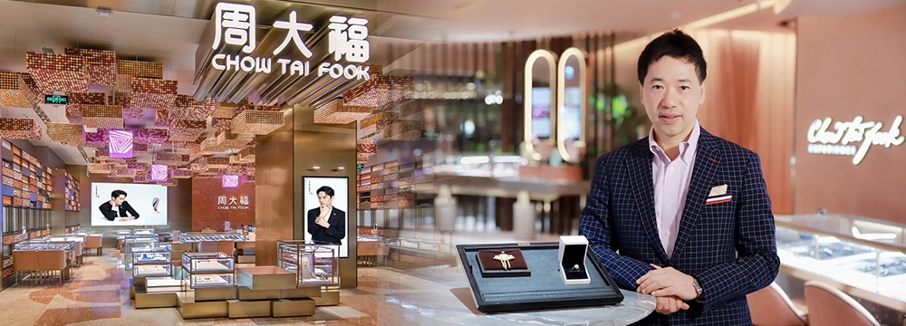 周大福董事總經理陳世昌辭職,他曾服務公司38年及攻下內地市場。