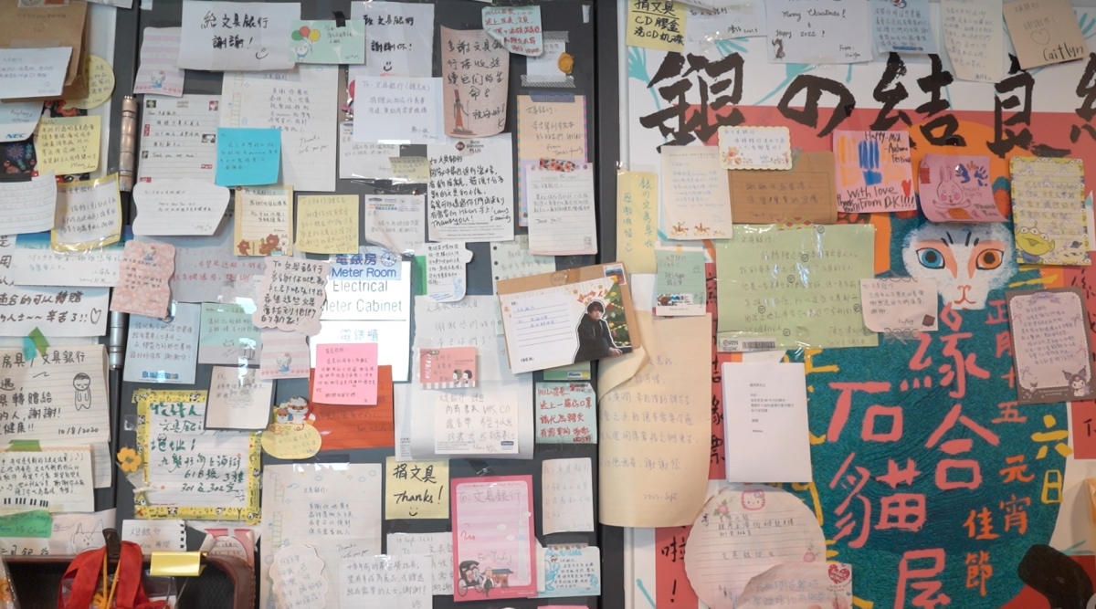 說到營運文具銀行至今7年間,感受最深的是甚麼時,Willie想了一想,指「是沒有一天,真的未試過沒有人捐文具」