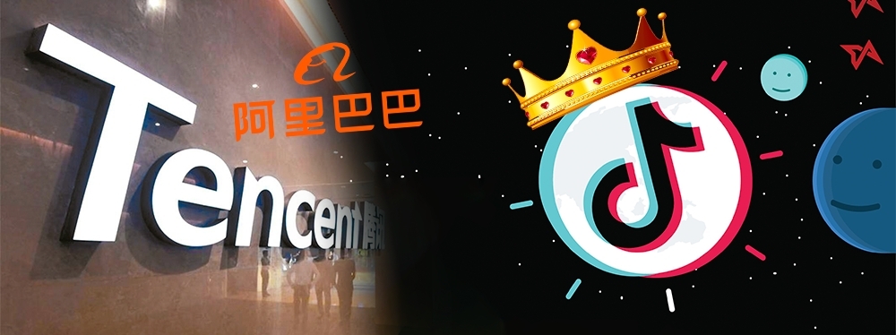 字節跳動去年狂賺250億美元,賺贏騰訊及阿里