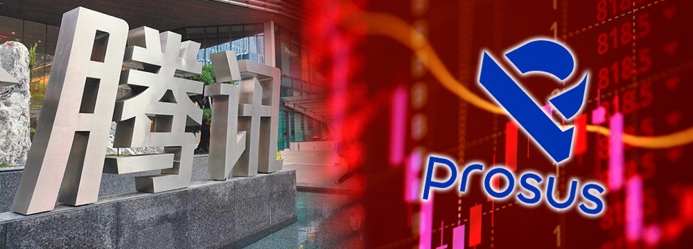 南非大股東疑有意再大舉沽售騰訊套現，騰訊股價今早跌半成。