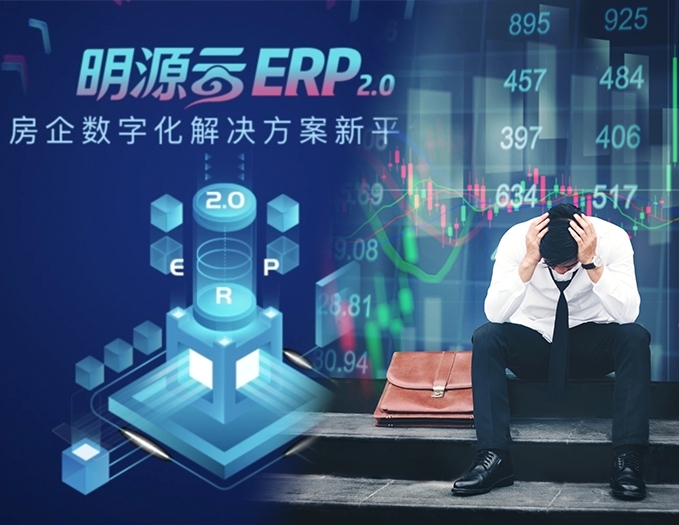 散戶若高位入市買熱炒股加上亂溝貨,有機會萬劫不復。