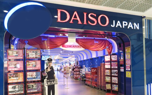 DAISO蹤跡遍佈內地、台灣、新加坡、馬來西亞、韓國及印尼等全球25個國家。圖為DAISO新加坡分店之一。