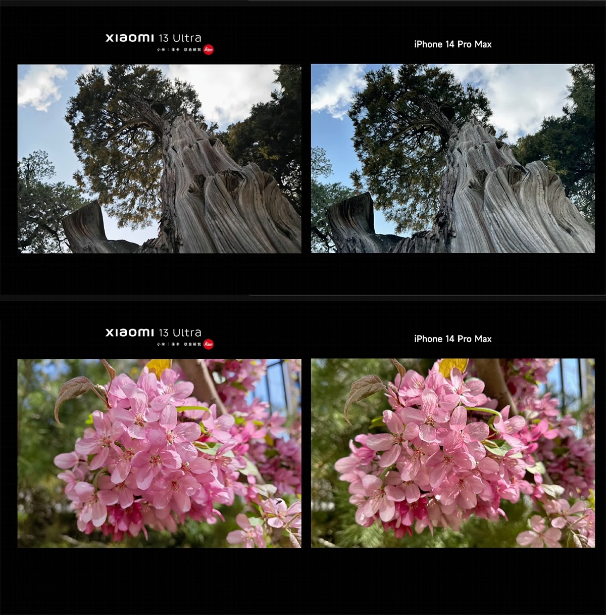小米13 Ultra手機在相片銳利度及暗位表達上,似猶勝iPhone。