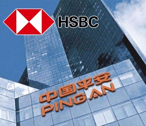 滙豐第二大股東中國平安，據報支持小股東的分拆匯豐業務建議。