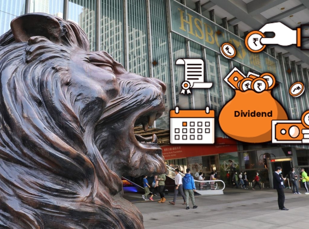 小股東關注組亦要求滙豐增加派息，這相信是不少散戶的心願。