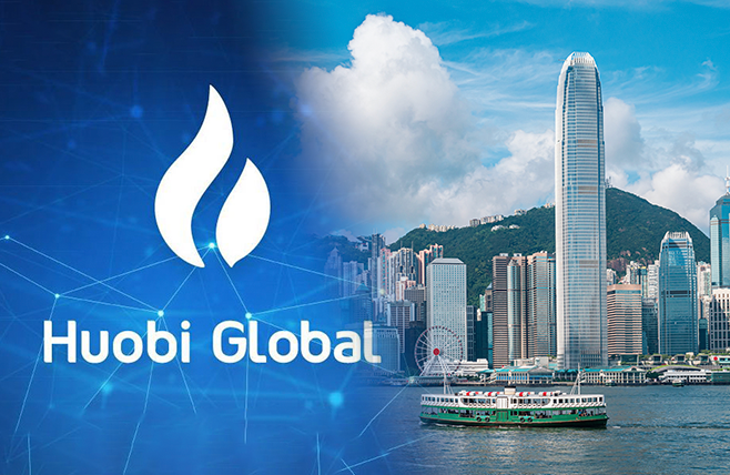 火幣擬在港設新辦事處更申請加密幣交易牌照。