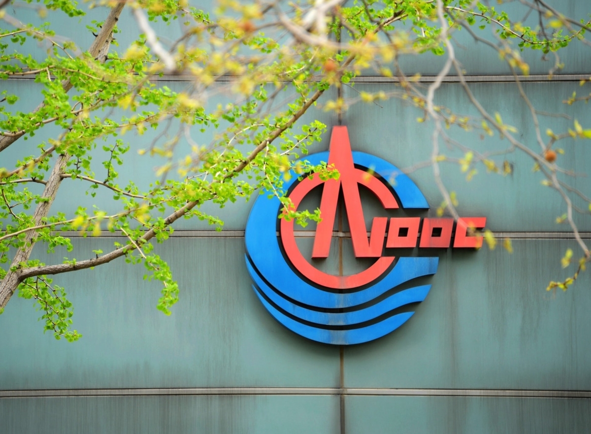 中海油股息高達14厘,有業主遂有意加按借錢買中海油賺息差。