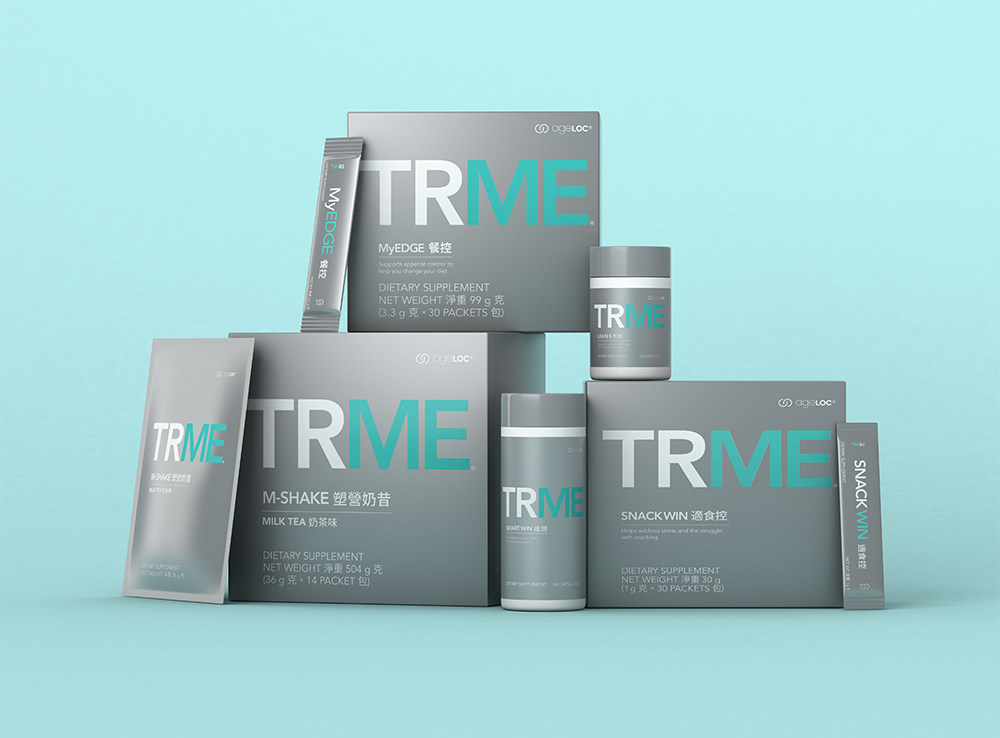 ageLOC® TRME®提供一系列營養補充品,除了減脂外,更幫助控制食慾、擺脫零食誘惑、改善靜態代謝率,以及維持輕鬆好心情。