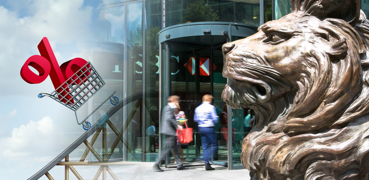 滙豐周五起調高最優惠利率0.125厘。