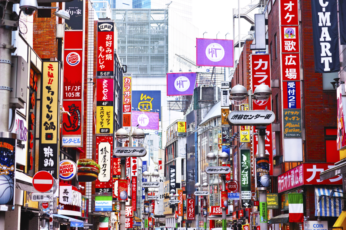 日本家庭的平均儲蓄為1,150萬日圓(約65萬港元),若計及各種金融資產,平均儲蓄額為1,593萬日圓(約90萬港元)。