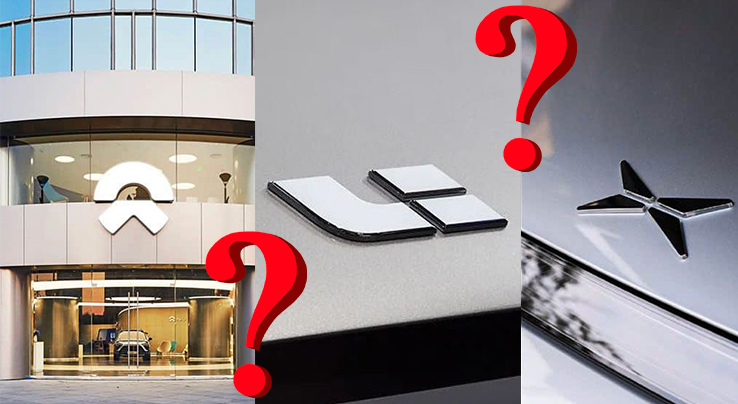 中資電動車三劍俠,散戶應如何選擇?