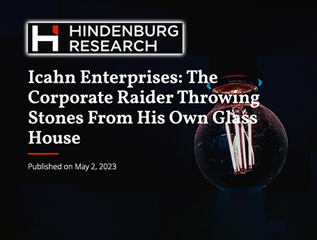 沽空機構興登堡指伊坎企業的15厘股息不可能維持。