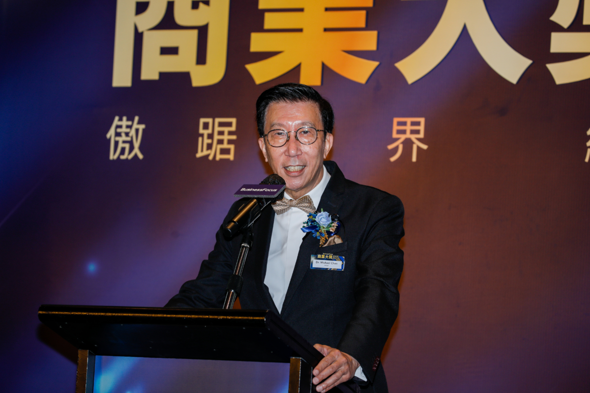 香港市務學會榮譽主席陳裕光致辭時表示,面對不斷多變的市場環境,需要以創意為業務注入生命力。