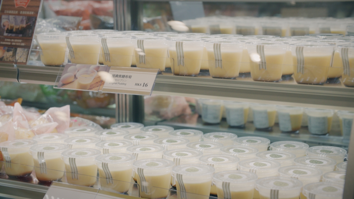 Châteraisé的日式甜品,無論賣相及味道都非常吸引,深受港人喜愛。