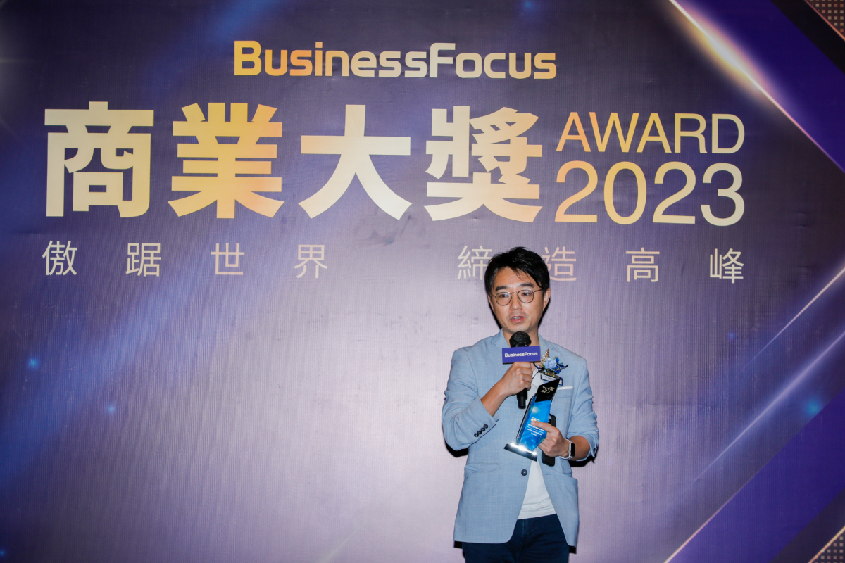 穩定的服務質素以及對市場變化的敏感觸覺,是eftPay榮獲 「傑出電子支付服務供應商大獎」的原因