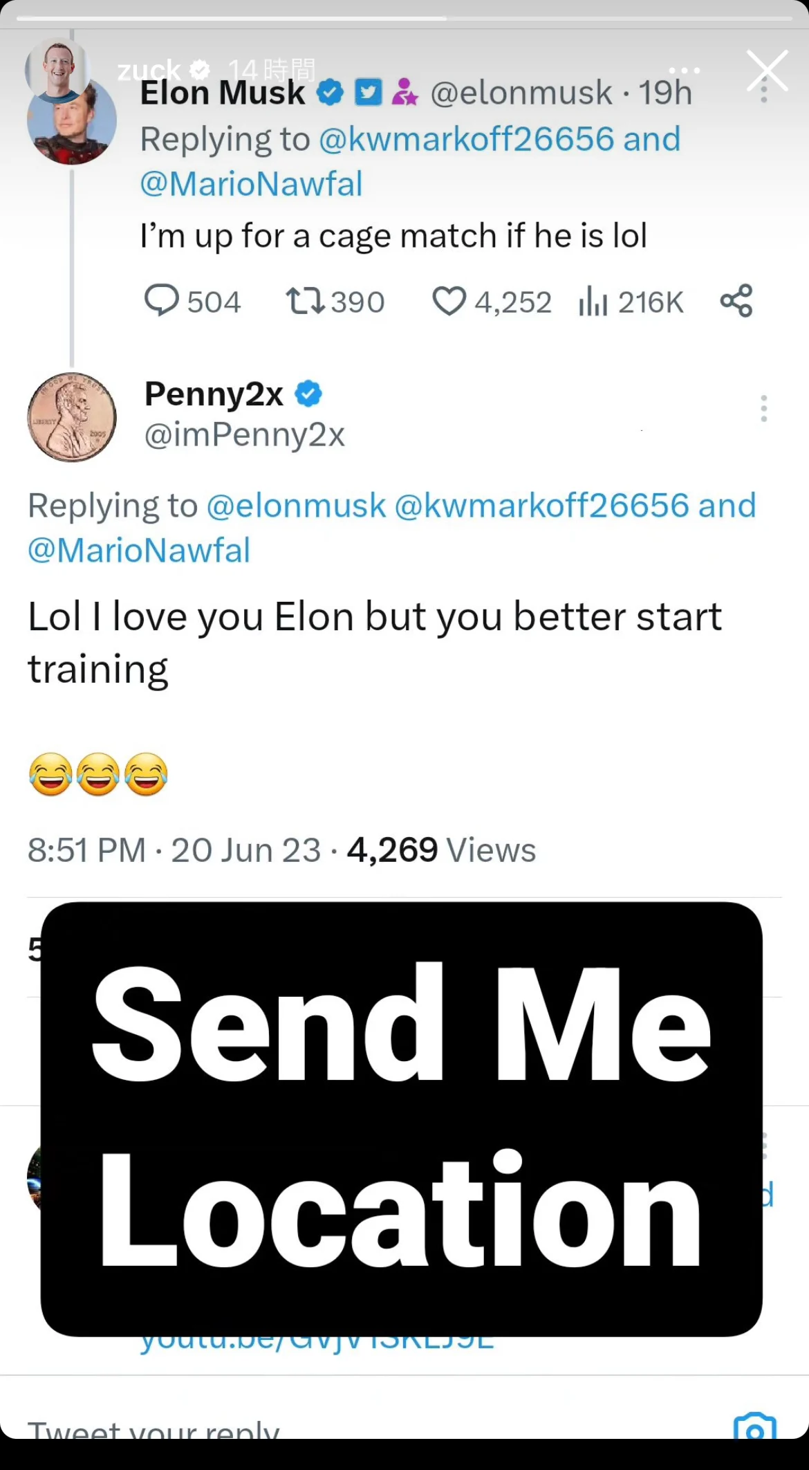 朱克柏格應戰截圖。