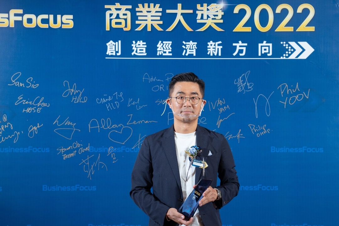 騰訊雲港澳業務總監蔡毅海表示,騰訊雲未來會專注於利用創新技術,支持和協助各行各業在這個虛實融合的世界穩握商機。