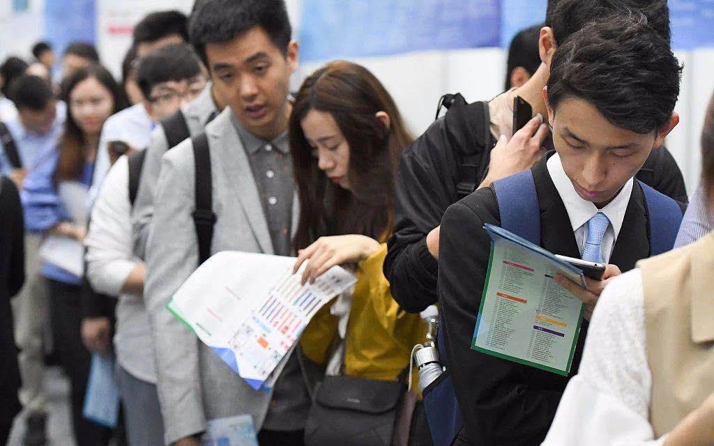 若被侵犯隱私權,求職者可向人民法院提出投訴。