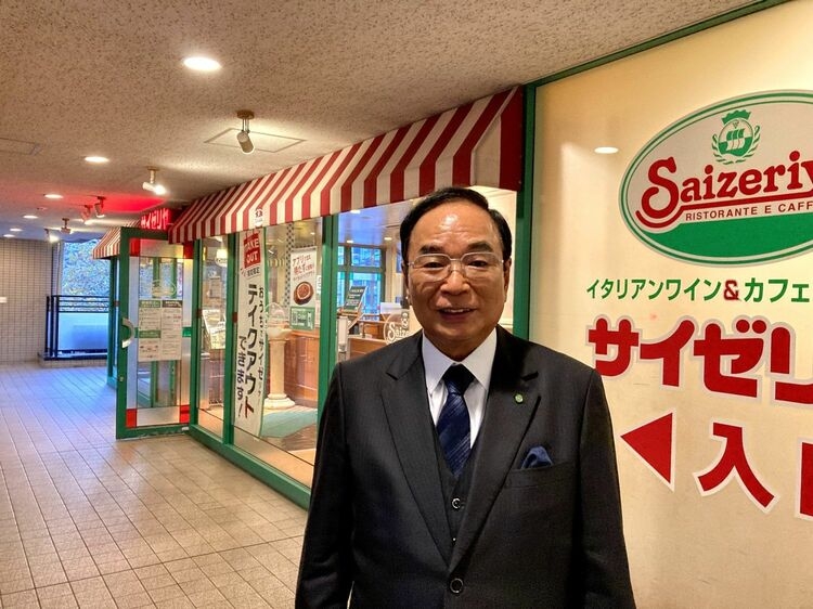 創辦人正垣泰彦對餐廳實施低價銷售策略，同時對餐點味道及賣相有所要求。