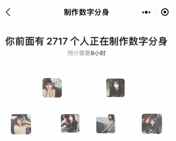 App後台算法一般,等待圖片生成需要很長一段時間。