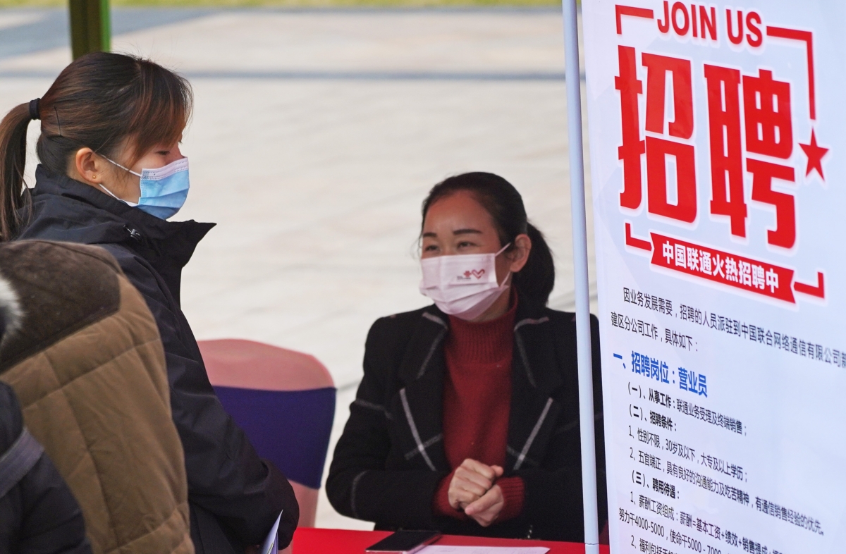 多數企業認為家境良好、戀愛關係穩定的人不會輕易被心情影響工作。