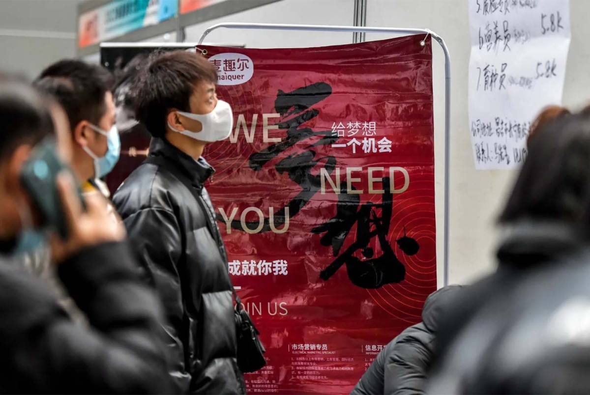 内地有企業在勞動市場占據趨勢的情況下,對應徵者開出奇怪條件,看重血型、手相等無關職責的個人隱私。