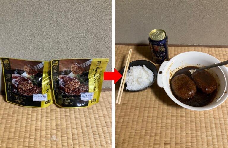 他吃過最貴的肉類則是一片售價429日圓(約23.9港元)的包裝牛排。