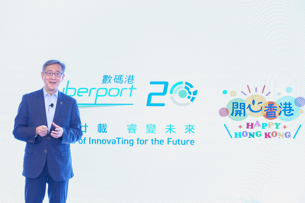 DELF將於 8 月 25 日（星期五） 至 8 月 27 日 （星期日）盛大舉行