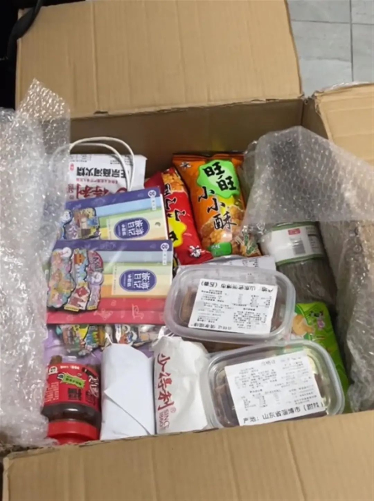 有網民按照約定寄出2、300元人民幣的特產給線上認識的陌生網名,怎料對方卻沒有回寄同等價值的物品。