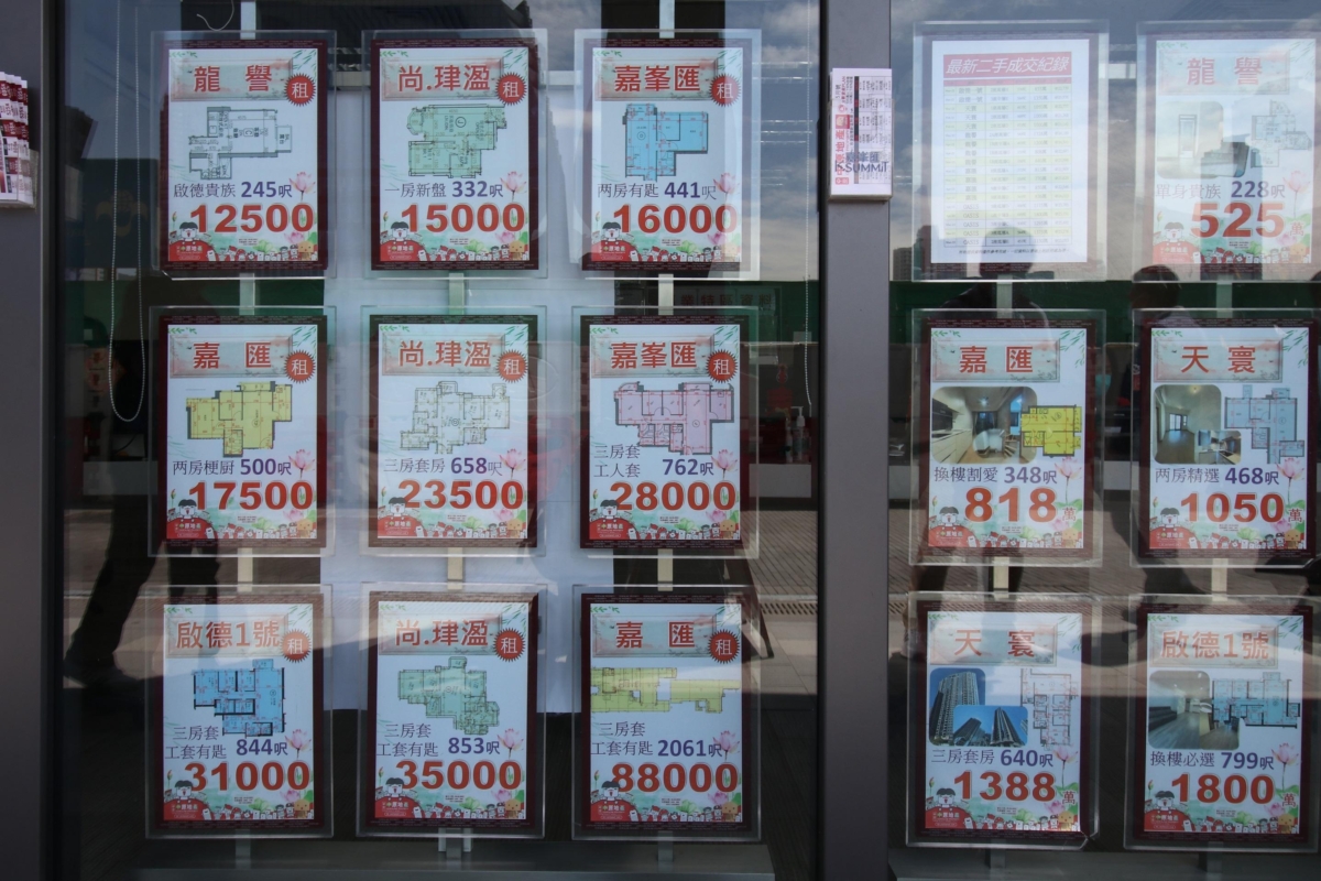 雖然已經踏入租務旺季，租金或許比淡季稍為增加，不過相對來說這個時間亦會有較多租盤選擇。