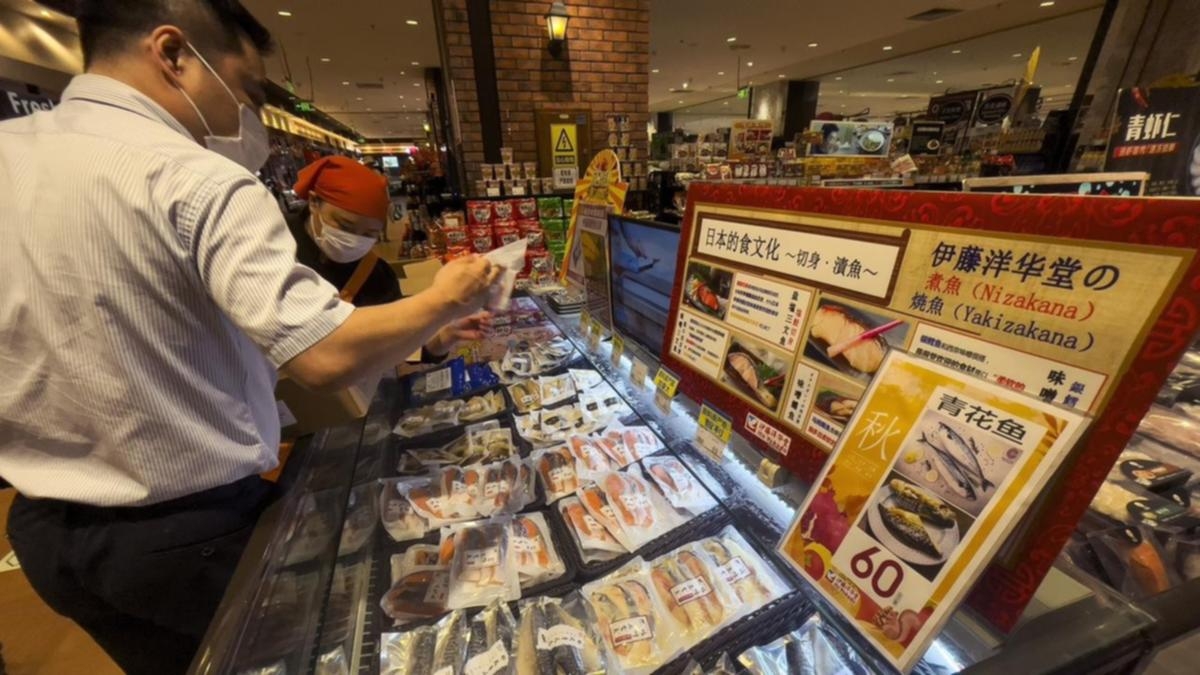 内地政府昨日起已全面暫停進口原產地為日本的水產。