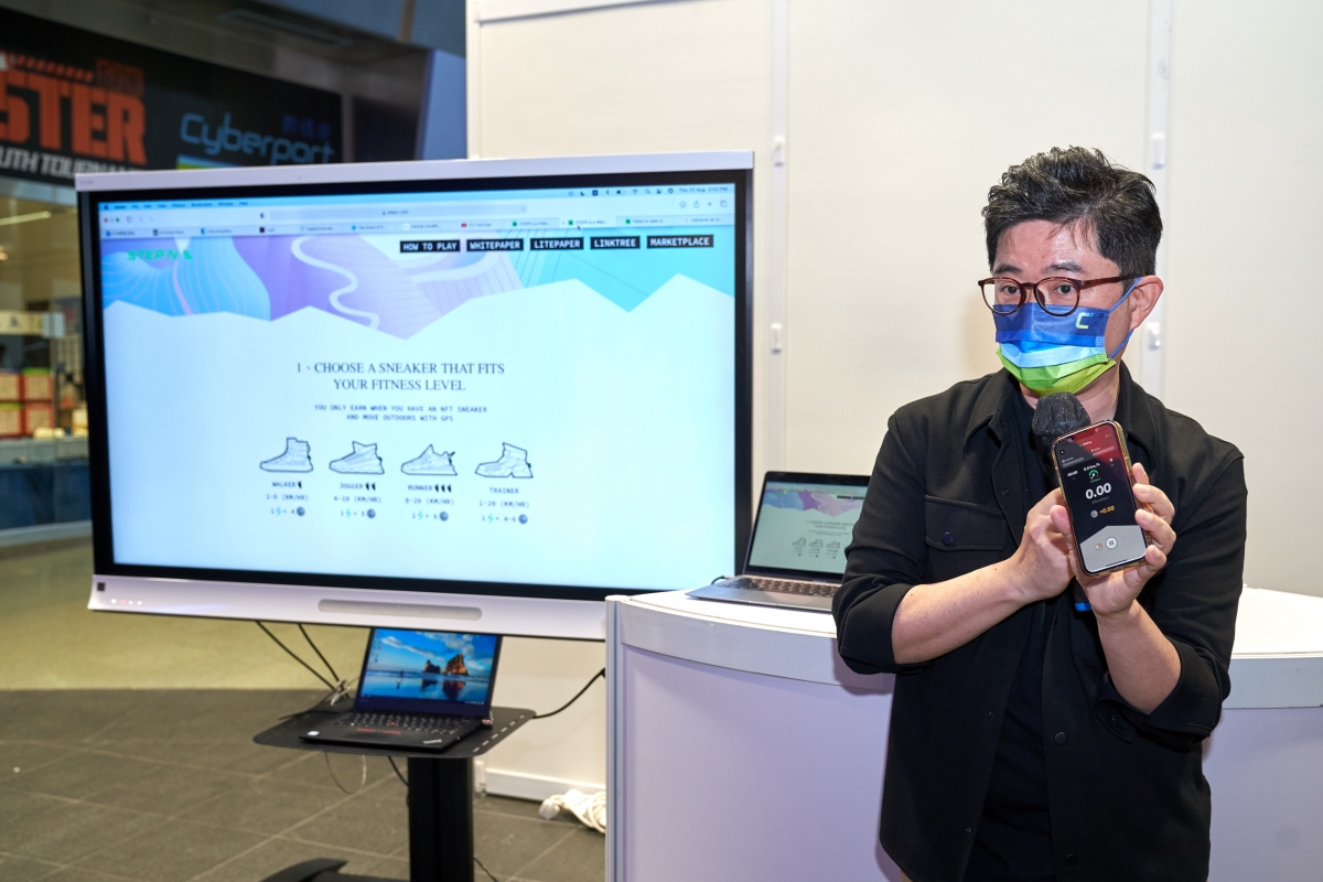 人氣區塊鏈遊戲StepN move-to-earn體驗