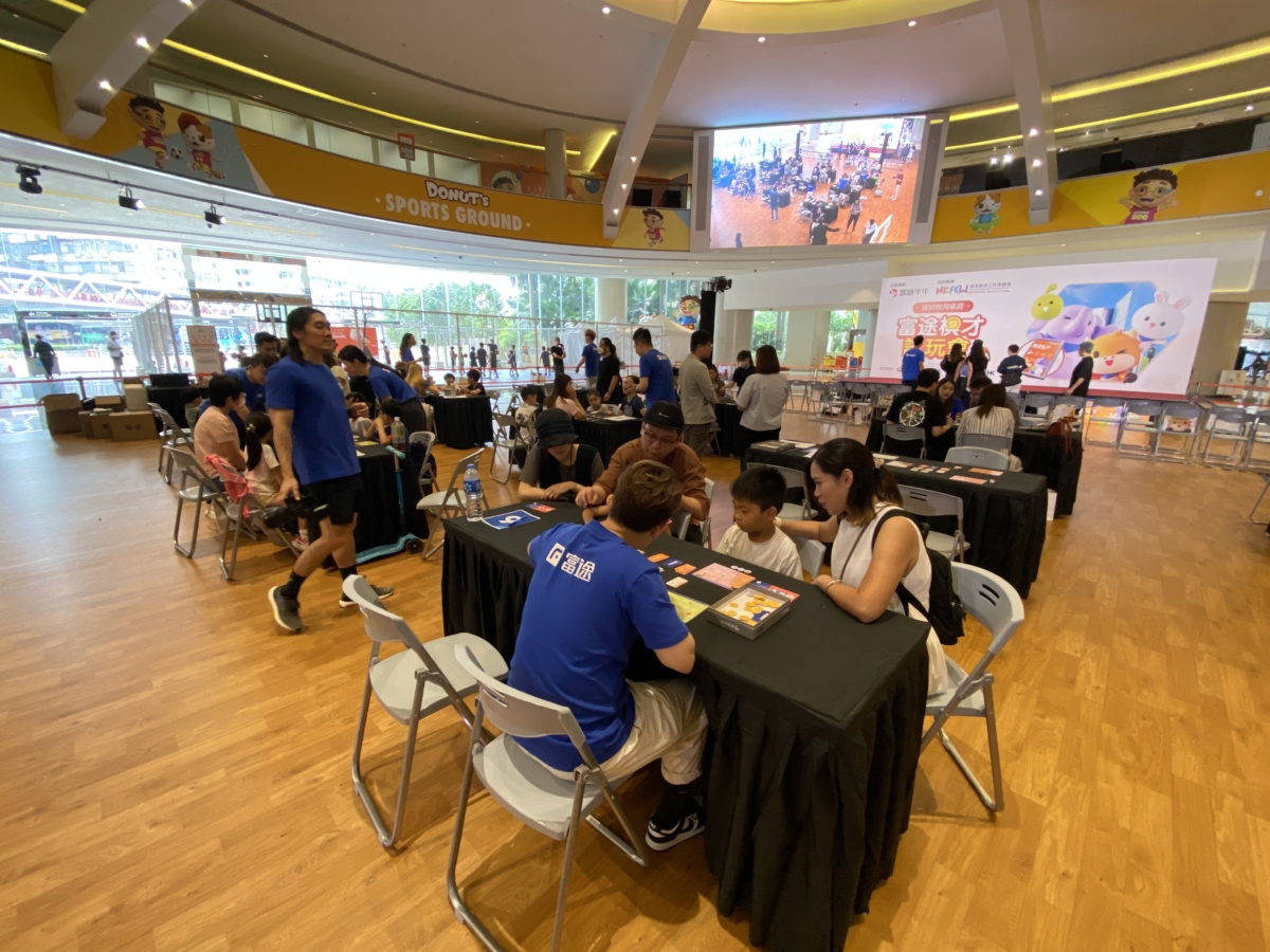 現場氣氛熱鬧。