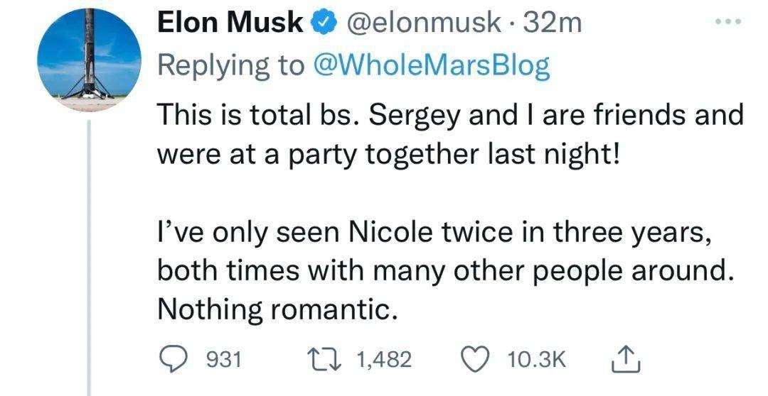 馬斯克當時否認並澄清，指自己與Nicole Shanahan在3年間只見過2次面。