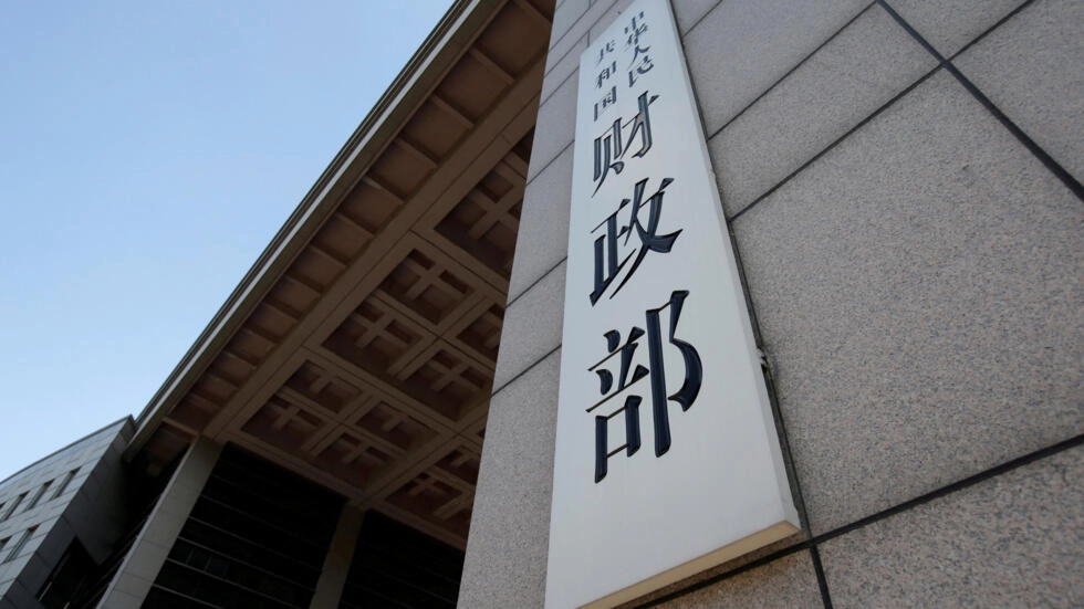 高盛集團估算,目前中國地方政府的債務已累積高達94萬億元人民幣。