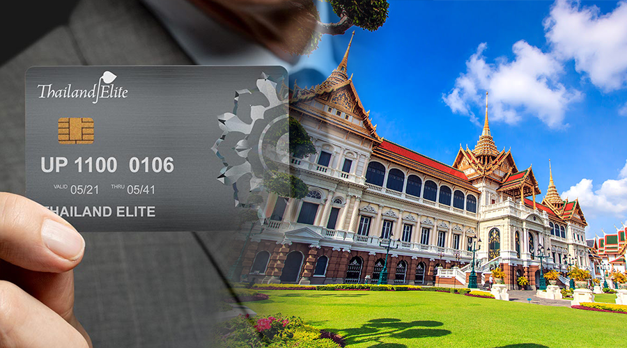 泰國精英簽證加價,最大漲幅達150%。