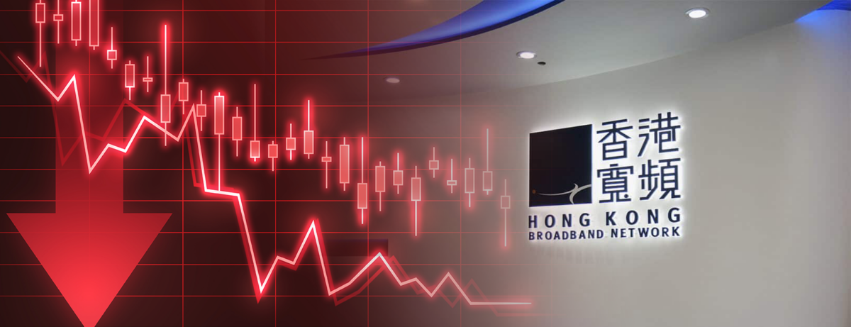 香港寬頻發盈警,股價創歷史新低。