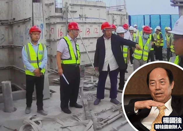 碧桂園創辦人楊國強近日現身公司工地,疑為穩軍心。