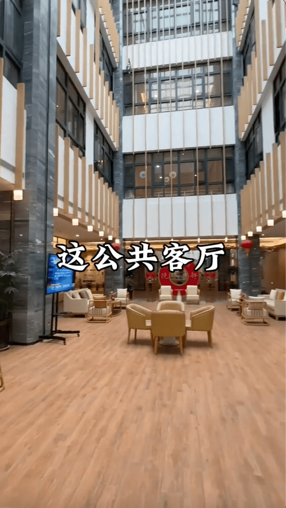 22歲女大生携友人體驗入住養老院,院内完善設施及職員的周到服務,讓網民改觀。