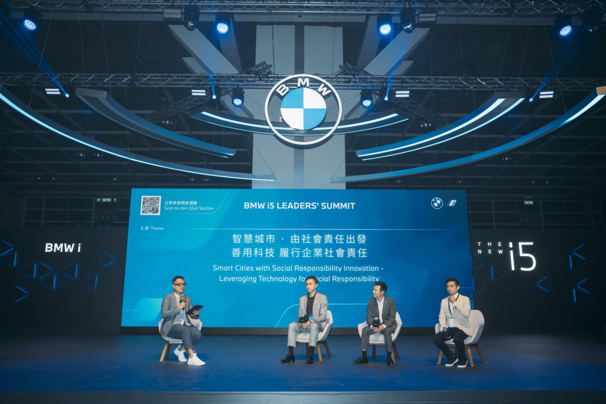 (由左至右)BusinessFocus專案總監 Joe Siu,星展銀行 (香港) 有限公司數碼銀行總監 Isaac Kong,安聯環球企業及專項保險香港分公司銷售主管 Philip Kwan,零活易 Negawatt 創辦人及行政總裁 Arthur Lam。