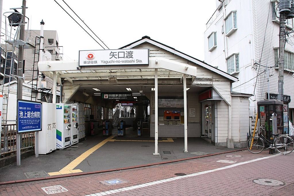 位於東京都大田區的矢口渡站,距離涉谷28分鐘車程,同樣需要轉車一次。市場平均樓價為2799萬日圓(約146萬港元)。