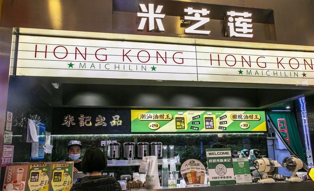 上海米芝蓮奶茶店於2013年開設第一間門市，號稱在中國有超過500間分店。