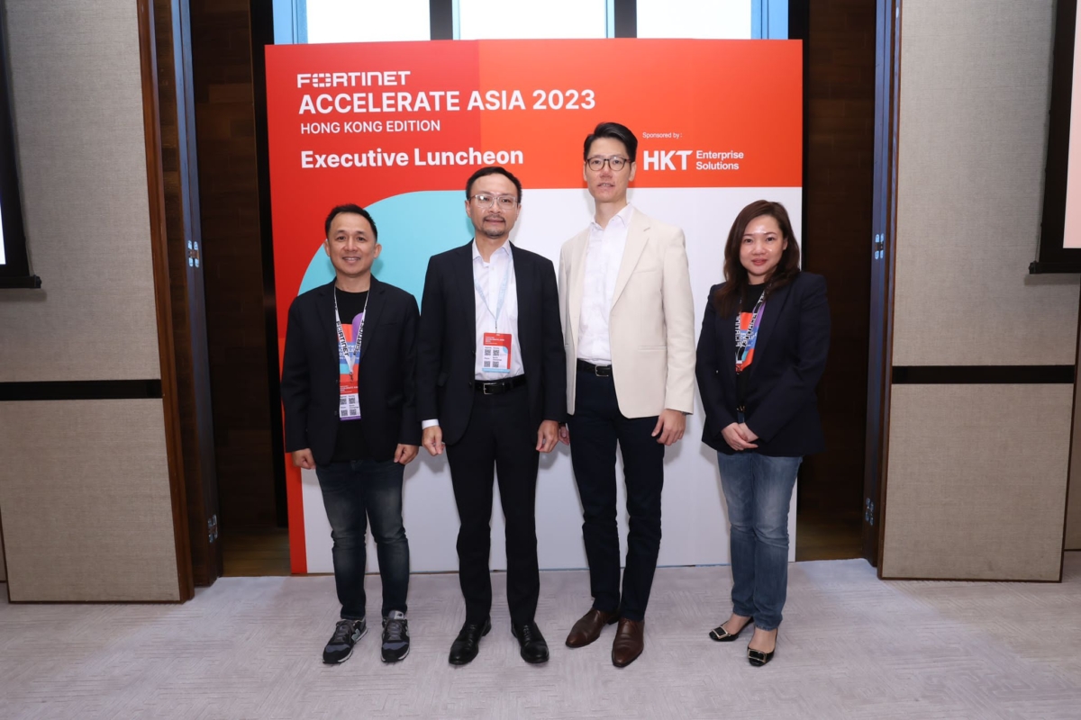 HKT和Fortinet多年來保持緊密合作夥伴關係，成功為企業提供全方位端到端網絡安全方案