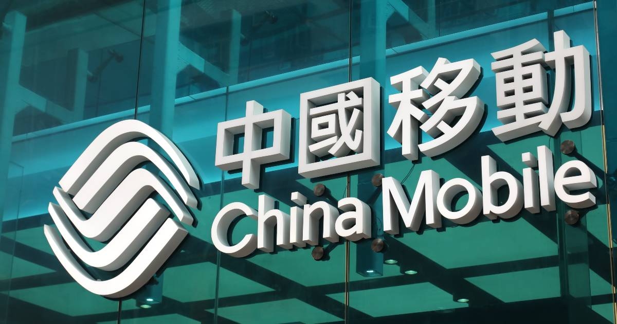 與本地銀行股相比,買中移動收息會否是更好的選擇?